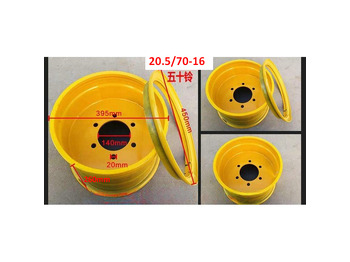 Καινούριο Ζάντα για Ελαστιχοφόρος φορτωτής Qingdao Promising Wheel Rim for China Loader: φωτογραφία 3