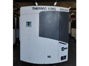 Ψυγείο THERMO KING