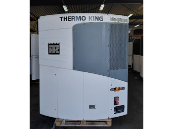 Ψυγείο THERMO KING