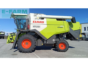 Θεριζοαλωνιστική μηχανή CLAAS