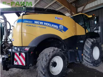 Ενσιρωτική μηχανή NEW HOLLAND