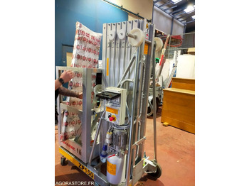 Εργαλείο/ Εξοπλισμός