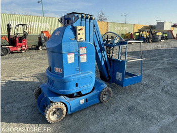 Πλατφόρμα εναέρια ATN