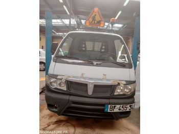 Όχημα με ανατρεπομενη καροτσα PIAGGIO