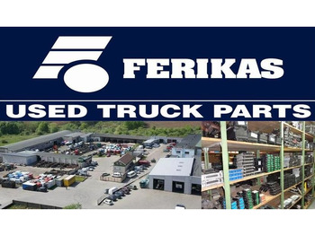 Ανταλλακτικό για Φορτηγό Iveco Stralis: φωτογραφία 2 Ανταλλακτικό για Φορτηγό Iveco Stralis: φωτογραφία 2