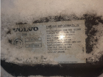 Κινητήρας VOLVO