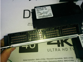 Ηλεκτρονική μονάδα ελέγχου Volvo Siemts VDO 20514900-03 20569213-P03. 20744283-01. 20865208-02.: φωτογραφία 5 Ηλεκτρονική μονάδα ελέγχου Volvo Siemts VDO 20514900-03 20569213-P03. 20744283-01. 20865208-02.: φωτογραφία 5