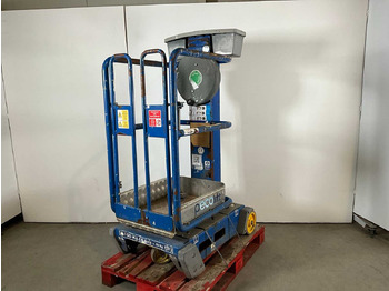 Πλατφόρμα εναέρια