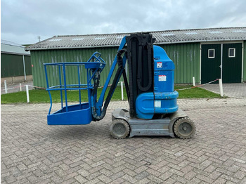 Πλατφόρμα εναέρια ATN