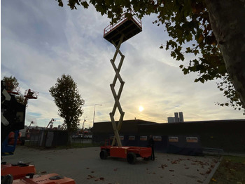 Πλατφόρμα εναέρια