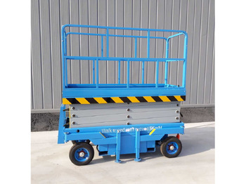 Πλατφόρμα εναέρια