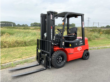 Περονοφόρο όχημα