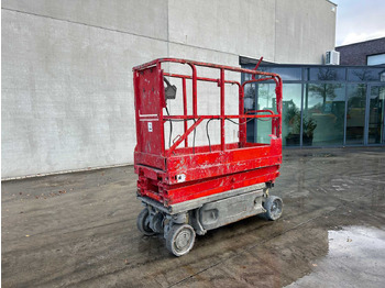 Πλατφόρμα εναέρια JLG