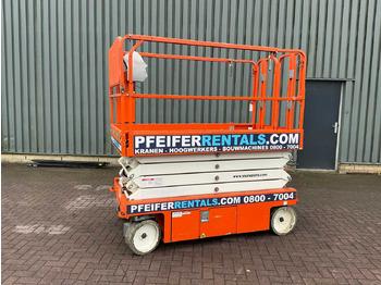 Πλατφόρμα εναέρια SNORKEL