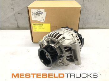 Κινητήρας και ανταλλακτικά DAF