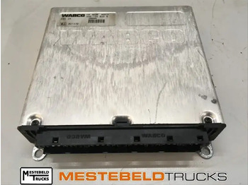 Ηλεκτρικό σύστημα DAF