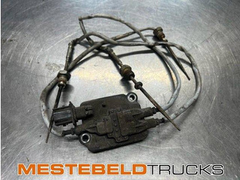 Σύστημα εξάτμισης DAF