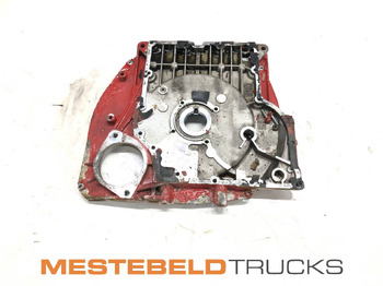 Κινητήρας και ανταλλακτικά