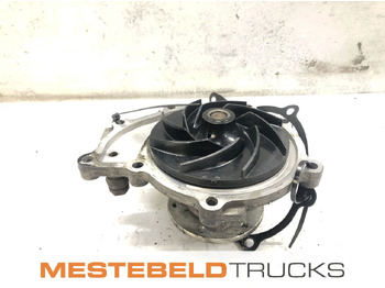 Σύστημα ψύξης MAN TGL