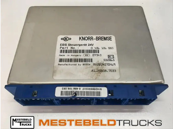 Ηλεκτρικό σύστημα MAN