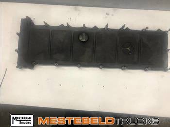 : φωτογραφία κεφαλίδας