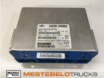 Ηλεκτρικό σύστημα SCANIA S