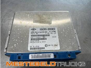 Ηλεκτρικό σύστημα VOLVO