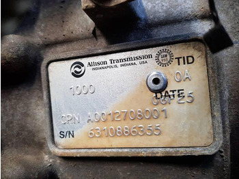 Ανταλλακτικό Transmission Transmisson 1000: φωτογραφία 2 Ανταλλακτικό Transmission Transmisson 1000: φωτογραφία 2
