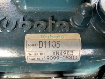 Αεροσυμπιεστής Kubota D1105 Sullair 15.5 kW 7 bar diesel schroefcompressor met nakoeler: φωτογραφία 3