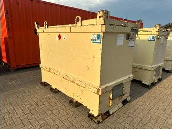 Δεξαμενή αποθήκευσης