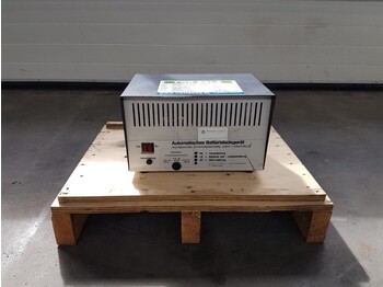 Εργαλείο/ Εξοπλισμός