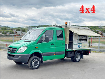 Όχημα με ανατρεπομενη καροτσα MERCEDES-BENZ Sprinter 516