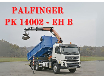 Φορτηγό ανατρεπόμενο VOLVO FMX 450