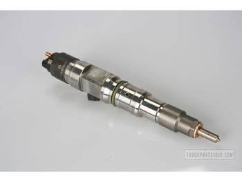 Σύστημα έγχυσης καυσίμου BOSCH