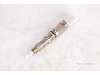 Σύστημα έγχυσης καυσίμου BOSCH