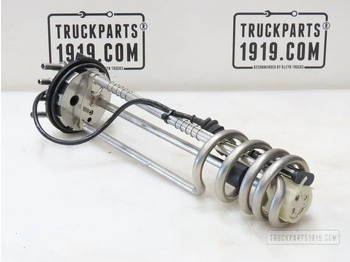 Σύστημα εξάτμισης DAF LF