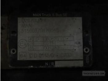 Κινητήρας για Φορτηγό MAN Motor D2676LF78 Euro6: φωτογραφία 3 Κινητήρας για Φορτηγό MAN Motor D2676LF78 Euro6: φωτογραφία 3