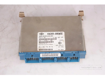 Ηλεκτρονική μονάδα ελέγχου MERCEDES-BENZ