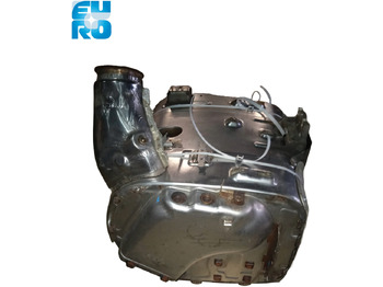 Σύστημα εξάτμισης DAF