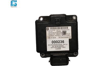 Μετάδοσης κίνησης DAF