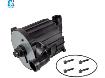 Κινητήρας και ανταλλακτικά