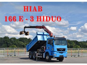 Φορτηγό ανατρεπόμενο MAN TGS 26.400