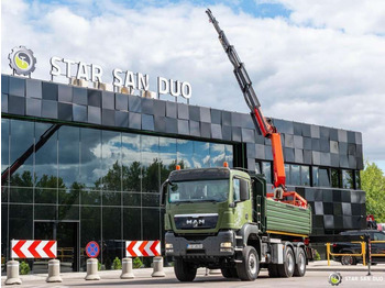 Φορτηγό ανατρεπόμενο MAN TGS 35.480 PALFINGER PK 20002 HDS Grapple Tippe: φωτογραφία 2 Φορτηγό ανατρεπόμενο MAN TGS 35.480 PALFINGER PK 20002 HDS Grapple Tippe: φωτογραφία 2