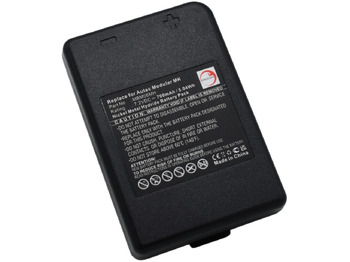 Συσσωρευτής