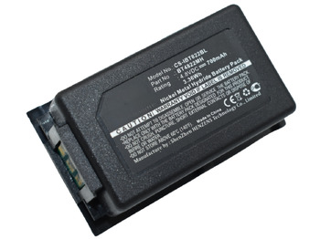 Συσσωρευτής