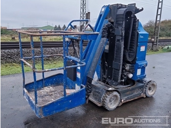 Πλατφόρμα εναέρια ATN