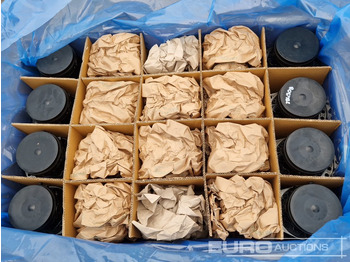 Ανταλλακτικό