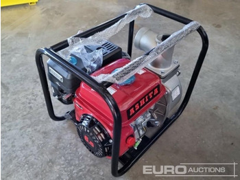 Αντλία νερού ASHITA POWER