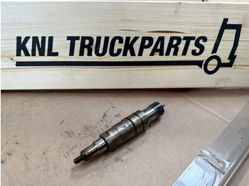 Σύστημα καυσίμου SCANIA