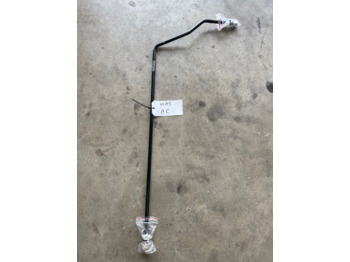 Ανταλλακτικό